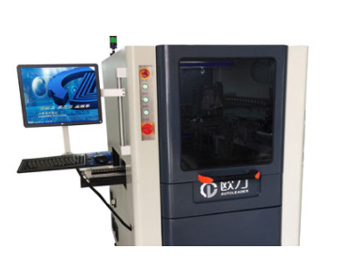 Selective Coating Machines